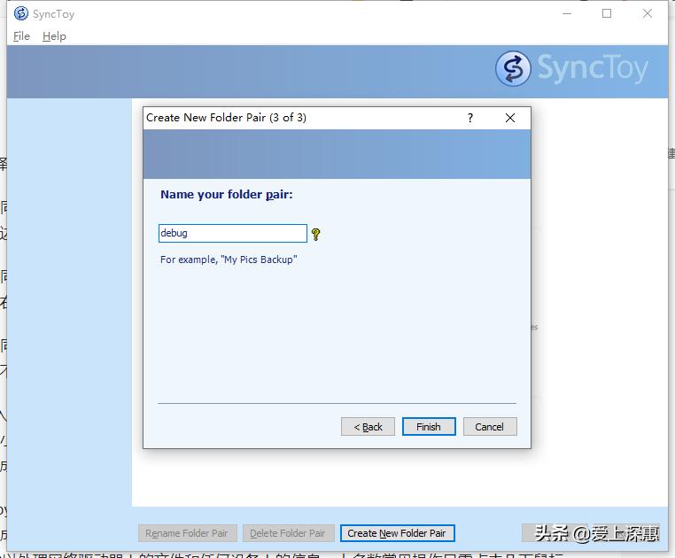 网盘上传资料时操作失败,网盘上传空间不足怎么办