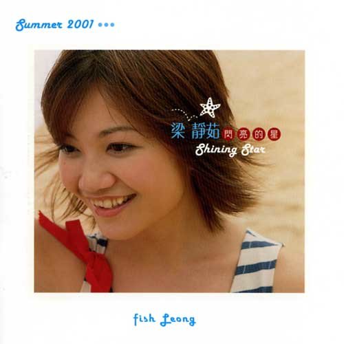 有故事和经历的歌,有故事的歌适合有故事的人