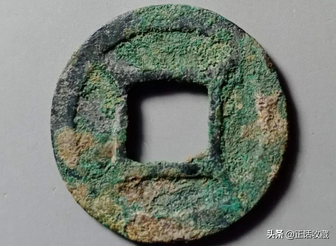 汉朝时期的铜钱价值,各个朝代铜钱