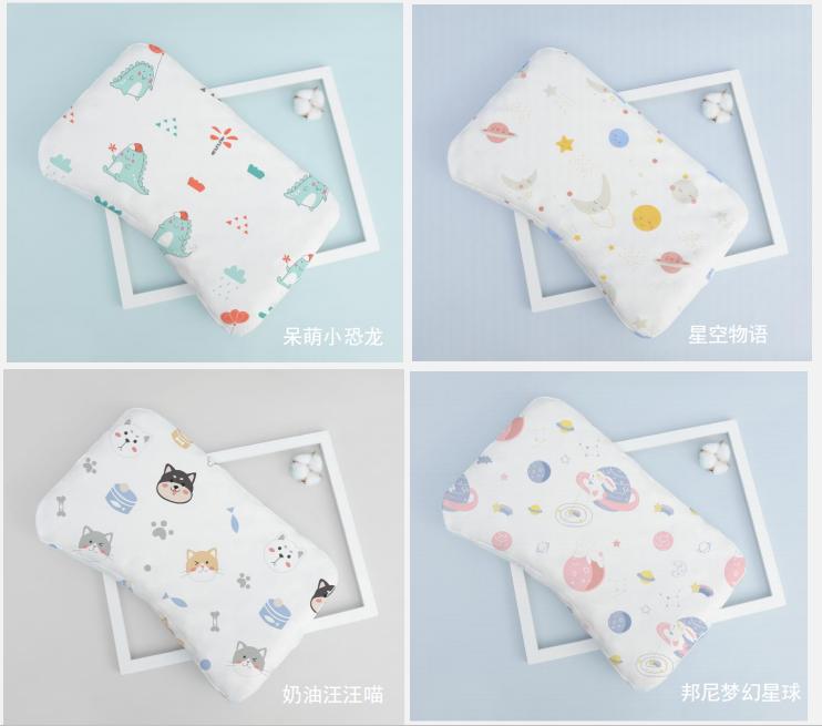 秋天到了又到了穿开衫的时候了,秋天又到了穿外套的季节