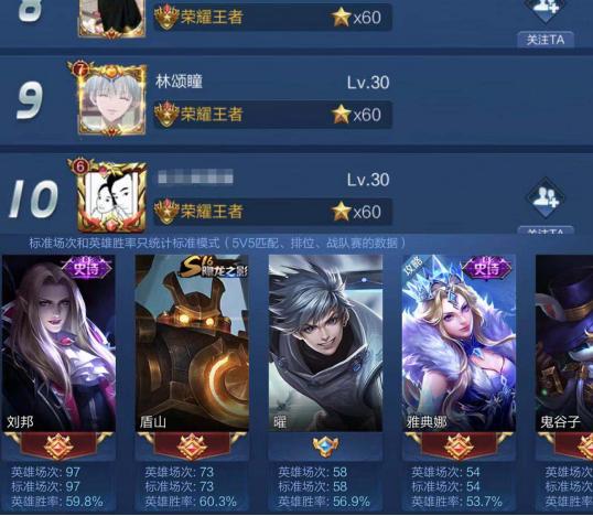 王者荣耀花里胡哨又好操作,王者荣耀策划最离谱的削弱