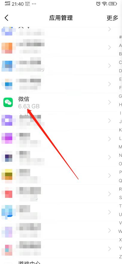 微信接视频没有铃声怎么回事,微信视频电话没声音怎么回事
