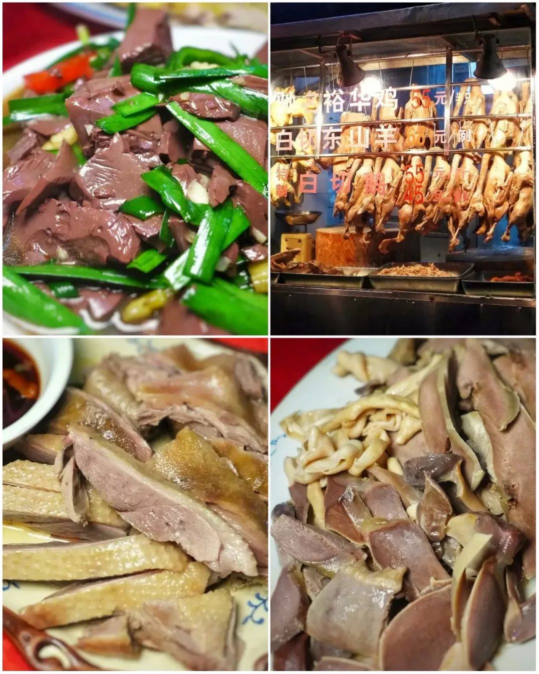 海珠区，一个不敢再去的地方