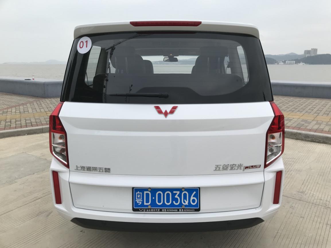 五菱宏光plus评测柴油版,五菱宏光plus新款测评