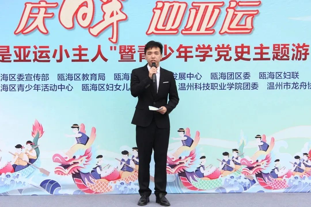 青少年学党史教育实践活动方案,青少年学党史网上宣传主题活动