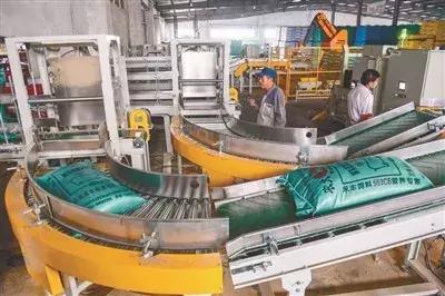 我给金卫东当一天助理