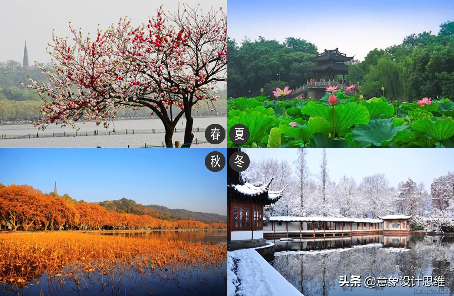 娴欐睙椁愬巺璁捐姒傚康璁捐,娴欐睙椁愬巺璁捐妗堜緥