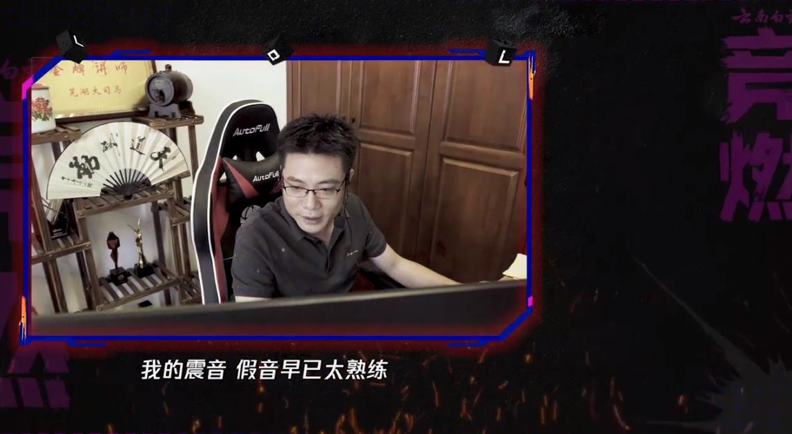 十年王者无人问一朝瓜皮,大司马艰辛之路