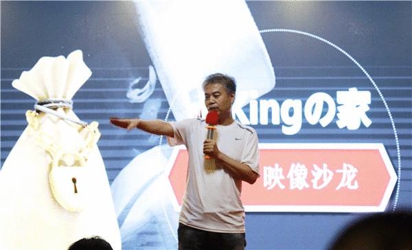 第三空间俱乐部,第三空间club