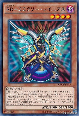 游戏王最强卡组现冥实战,游戏王卡组暗卡之王