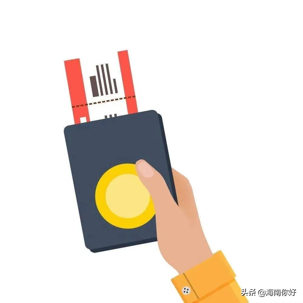 “趣”友谊，“牛”新年，元旦海南友谊商场这波福利还有谁没上车