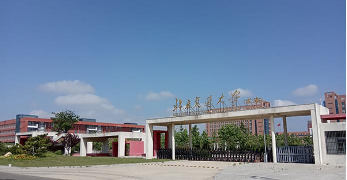 威海南海新区奥莱小镇怎么样？一个偏向刚需的度假楼盘