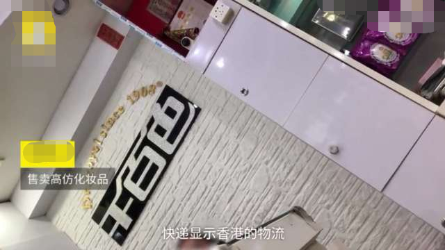 中国代购韩国化妆品是真的吗,韩国化妆品直邮官网2020