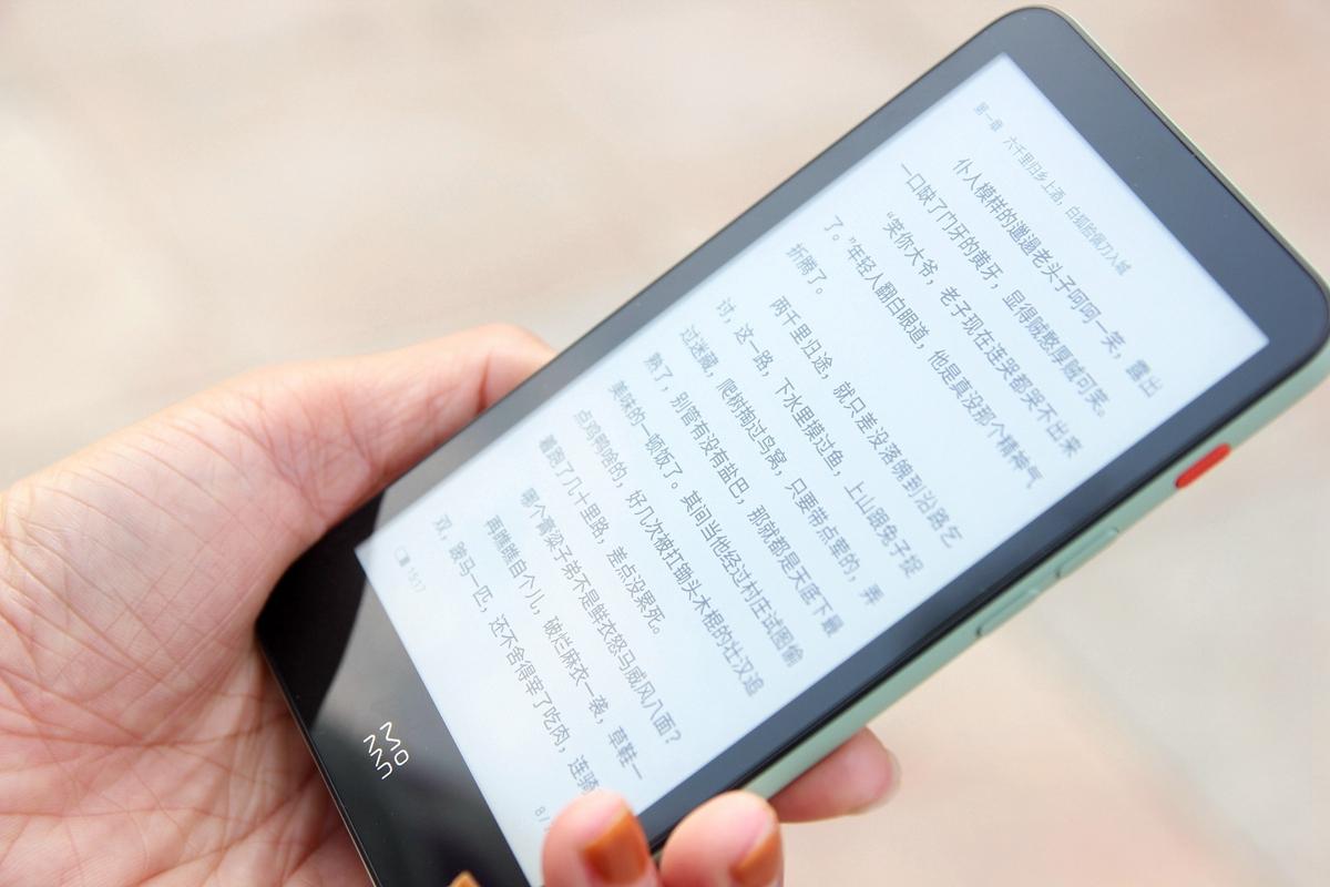 inkpalm5,澧ㄦinkpalm5璇勬祴