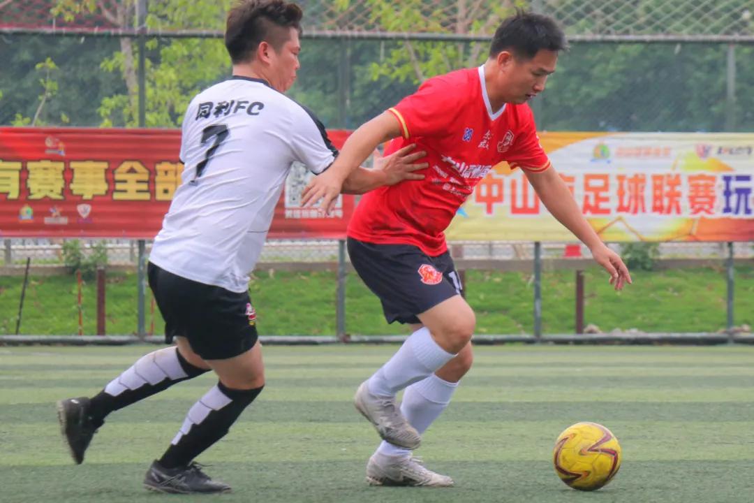 中山足球联赛赛程表,中山市足球5月比赛名单