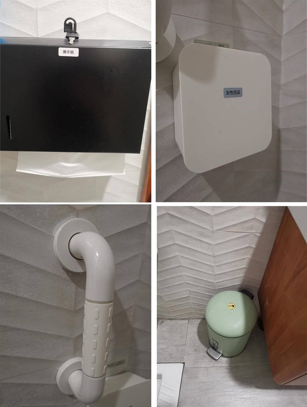 卫生间是一个重要空间,卫生间是好的避震场所吗