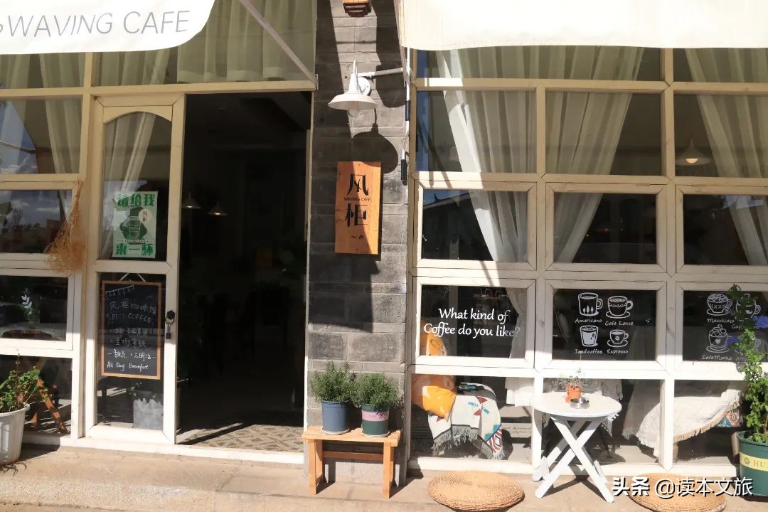 丽江古城里的小咖啡馆,丽江古城有非常好看的咖啡馆
