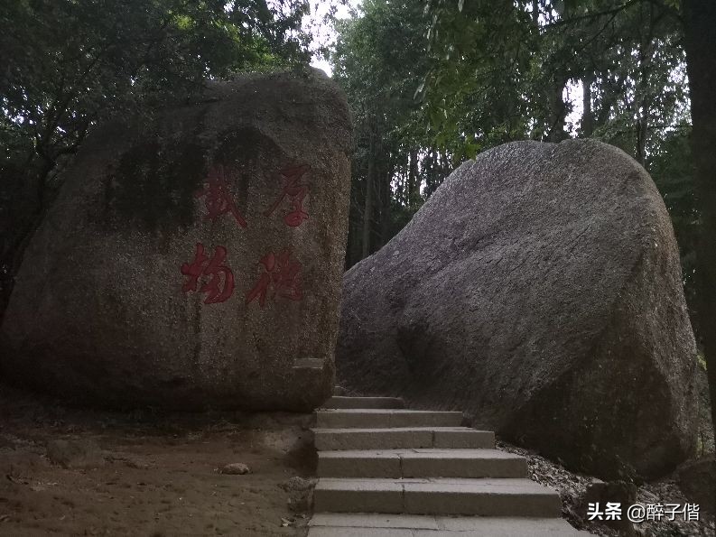 深圳大羊台风景,深圳阳台山看日落