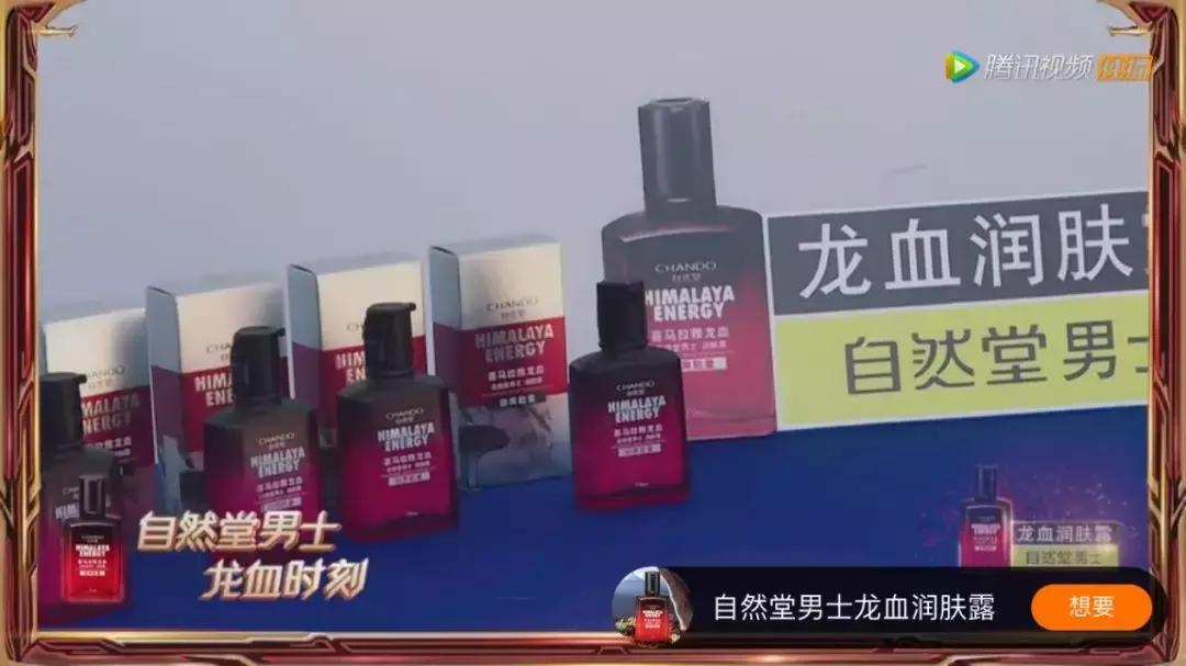 把“打游戏”拍成综艺，是新趋势还是伪命题？