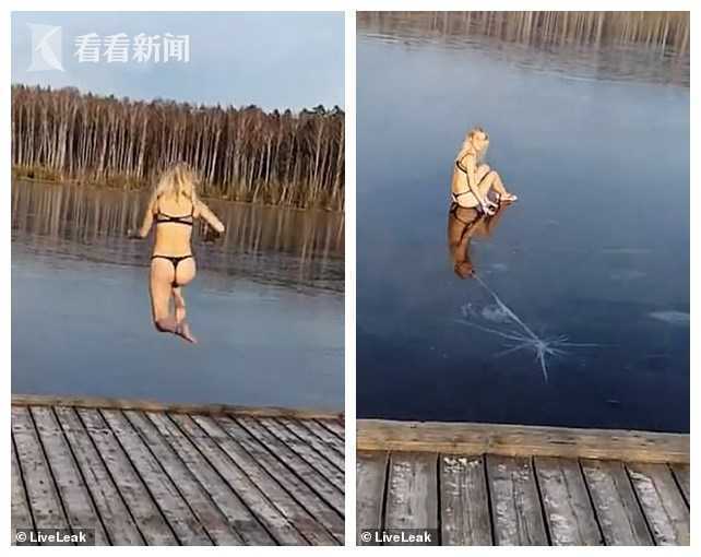 女子滑冰场摔倒三处骨折后续,女子跳结冰湖面脚摔骨折