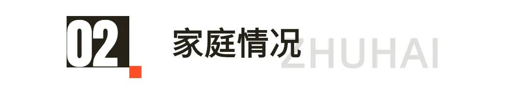 你好,我叫珠海,请收下我2021版新名片,带你了解新的珠海!