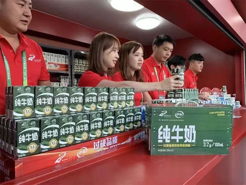 浼婂埄cba鑱旇禌瀹樻柟鍚堜綔浼欎即,浼婂埄涓浗绡悆