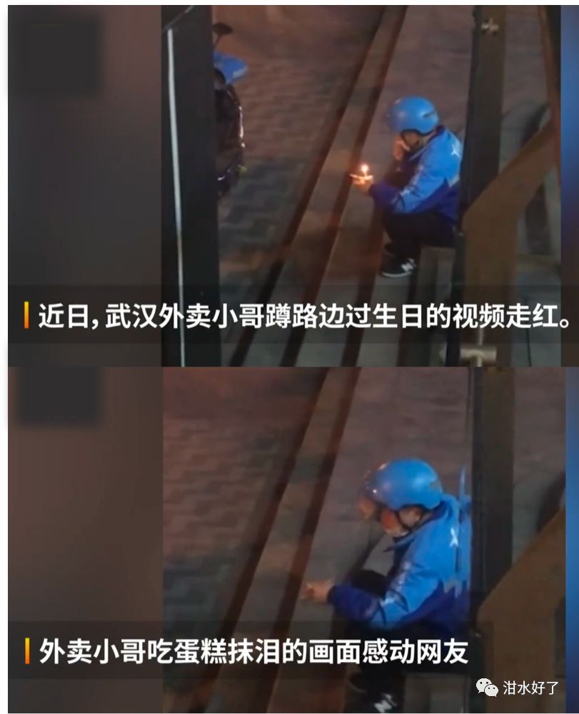 低烈度变化,低应变原始记录时间修改