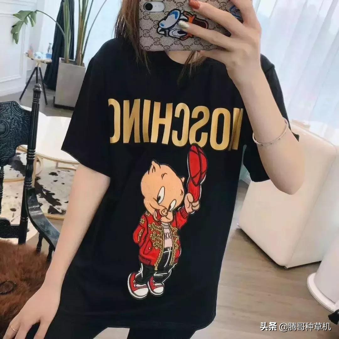 最简单的t恤教程,简单的t恤怎么介绍