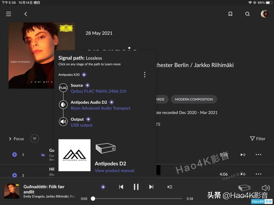 antipodes好吗,antipodes好不好用