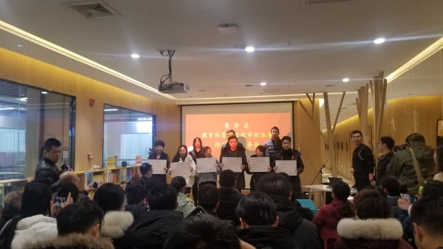 想办一个培训学校,想办一个培训教育机构