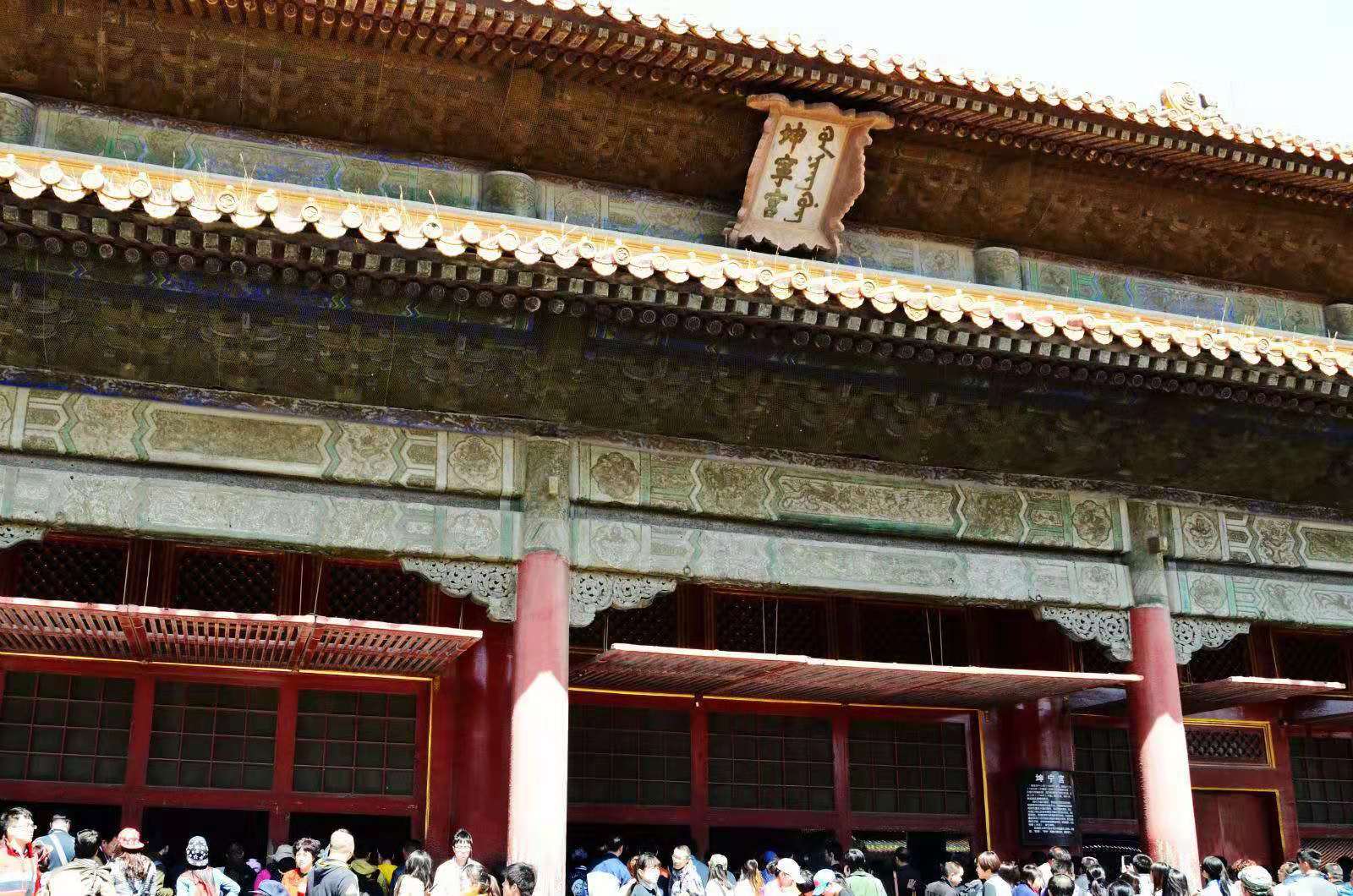 游玩北京故宫从哪里进去比较好看,最新北京故宫游玩攻略