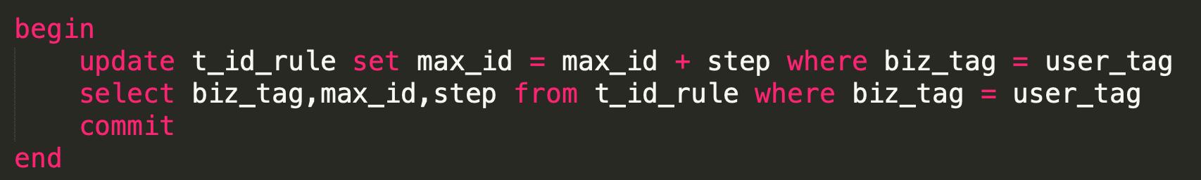 分布式id生成方案,分布式系统唯一id生成