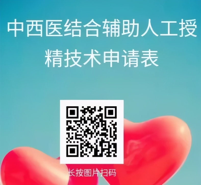 三次住进医院，她却说“看到你们就安心”！