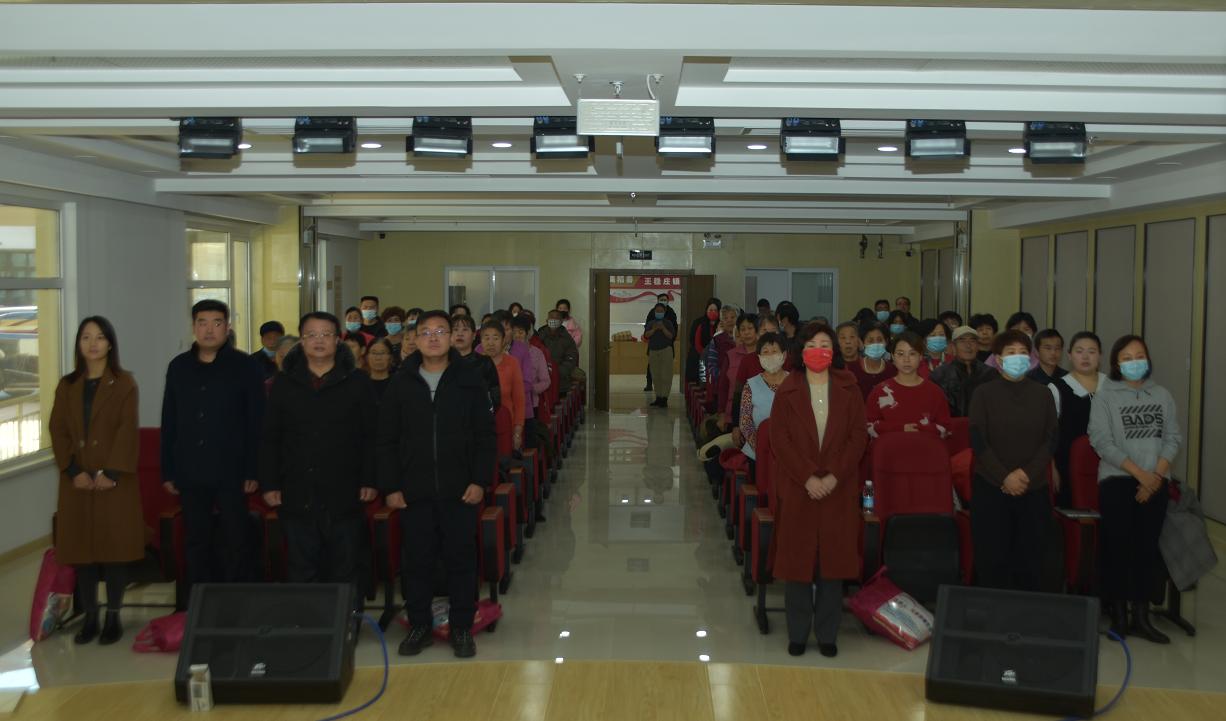 闭幕式-王稳庄助困助老项目及好邻居志愿者评比活动