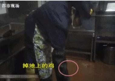 “喷射战士”华莱士不能老这么野了