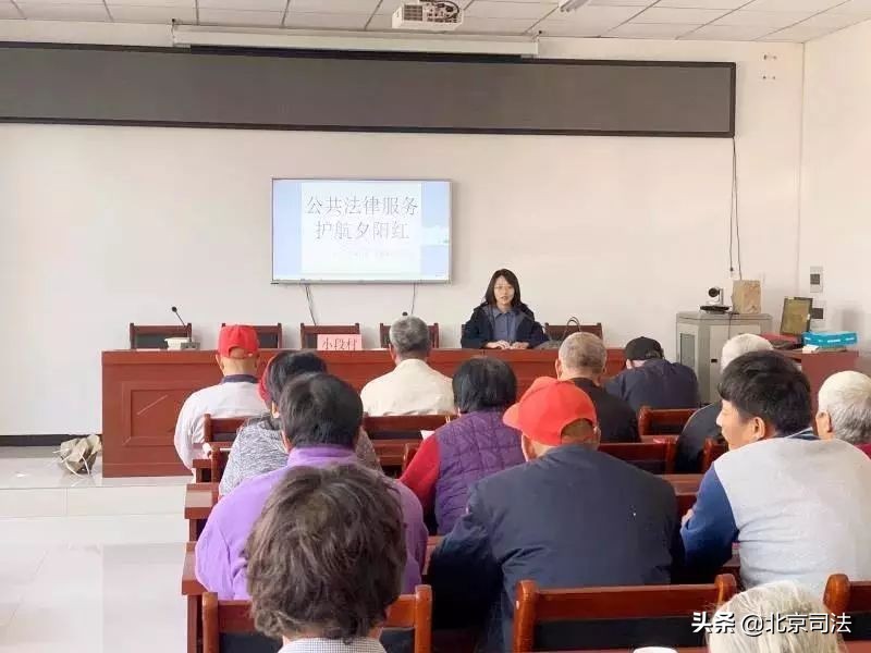 与法律相关的志愿服务活动,律师志愿服务在行动