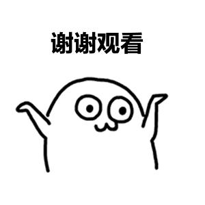 都江堰油水分离,都江堰一共几道堰