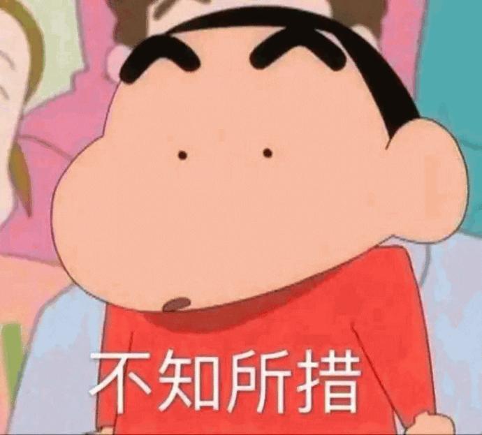 课堂改成这样!哈哈哈师生上课心情好到爆