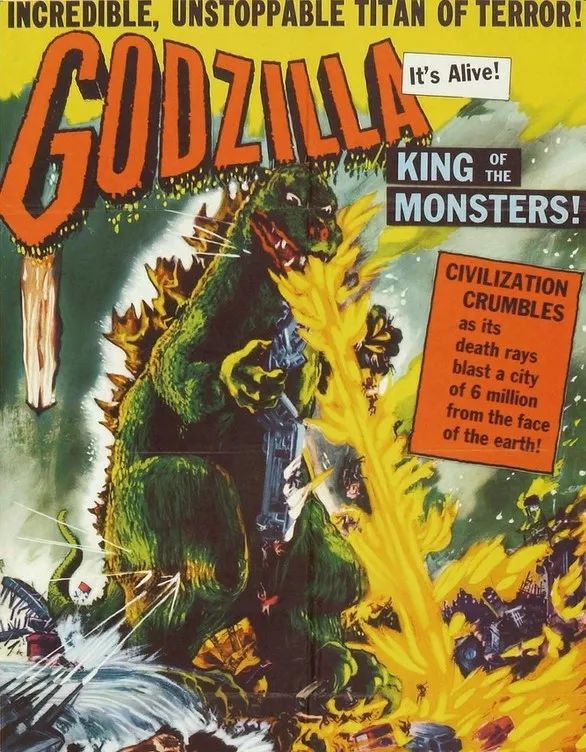 哥斯拉对金刚的激烈对抗,哥斯拉揍金刚的片子