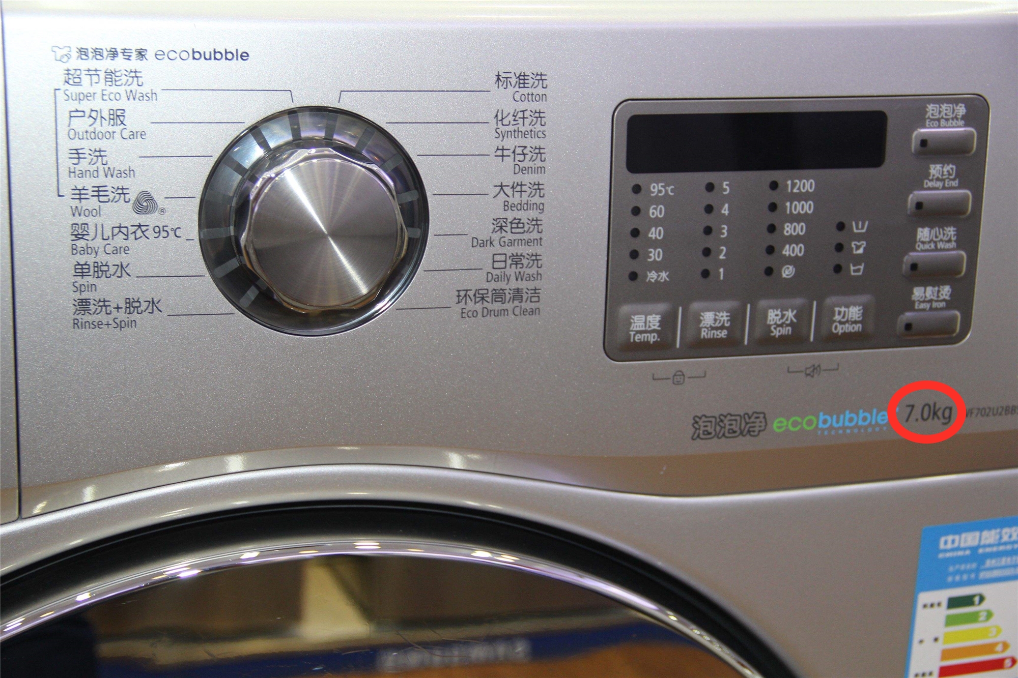 洗衣机工作时摇晃很大是什么原因,小天鹅洗衣机震动移位是什么原因