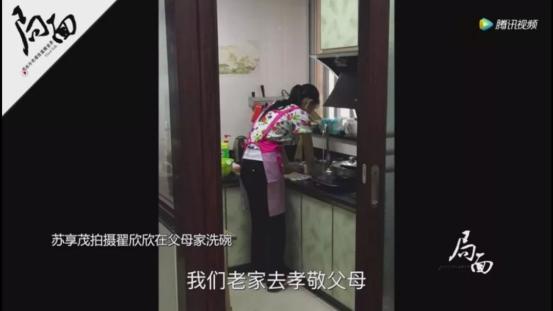 千万元的离婚协议,千万合同书