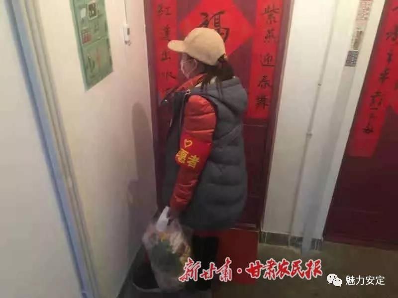 安定镇跑腿,定西安定区跑腿公司