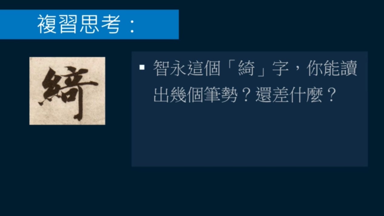 竖排流水,竖排和横排相乘