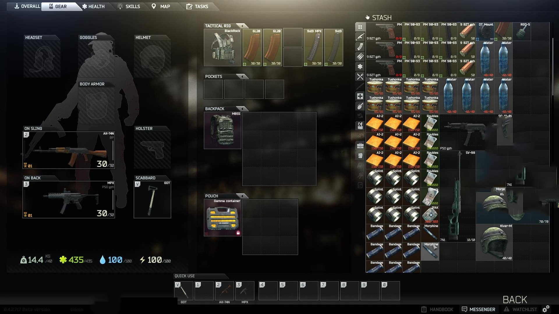 《逃离塔科夫》超实用小技巧,前期保证不血亏,后期百分百血赚