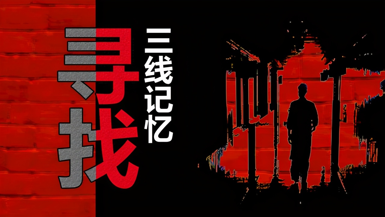 兰州万里厂由来,兰州万里厂在兰州怎样