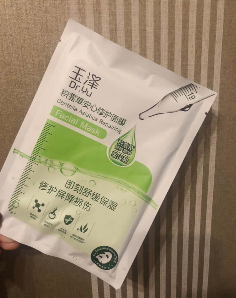 无限囤的好用面膜测评,十大国货良心面膜熬夜救星