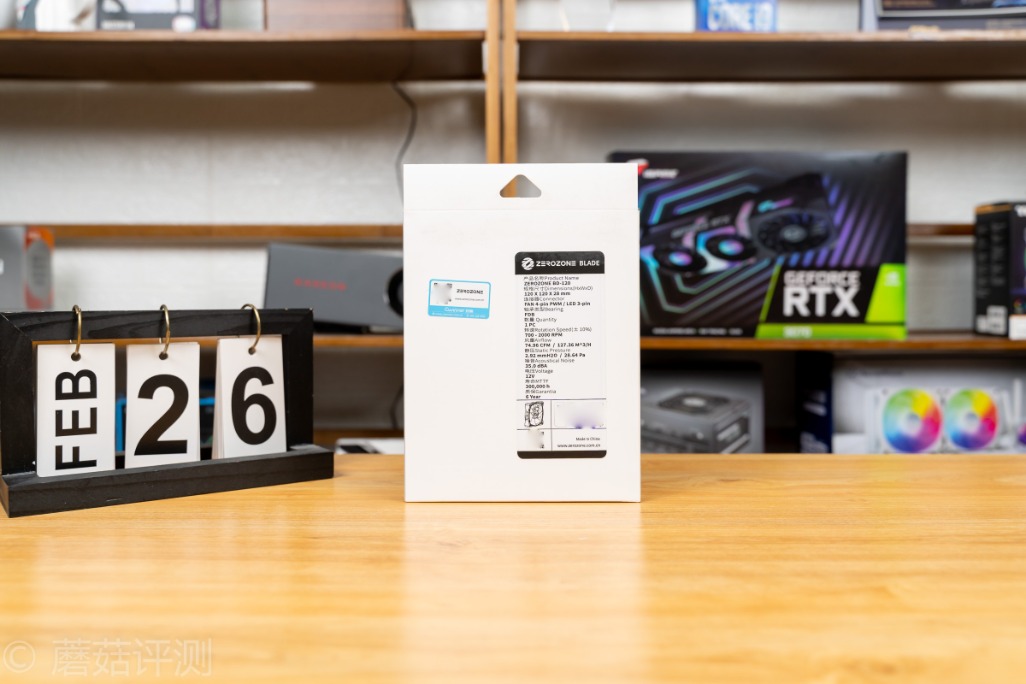 幻刃机箱风扇效果,幻刃机箱风扇效果怎么样