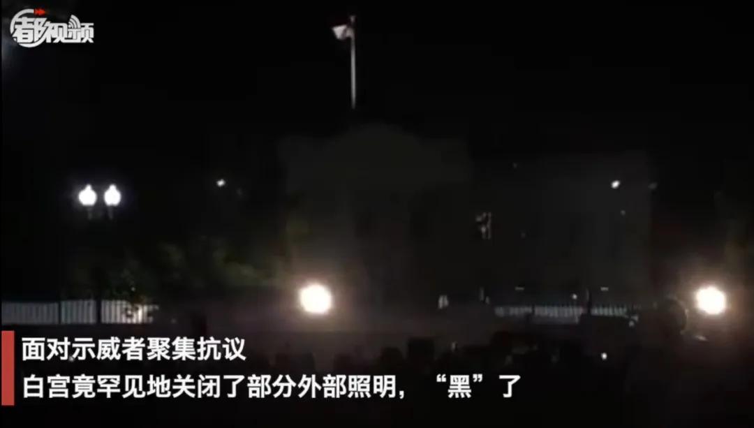 美国*乱暴**升级！烧警车，抢超市，殴打老人：这不是靓丽风景线