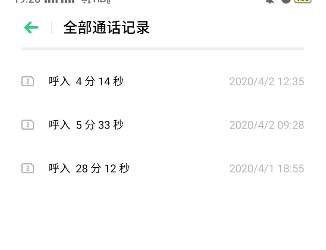 当年漂亮的女同学现在怎样了,几年不见同学都变成什么样了