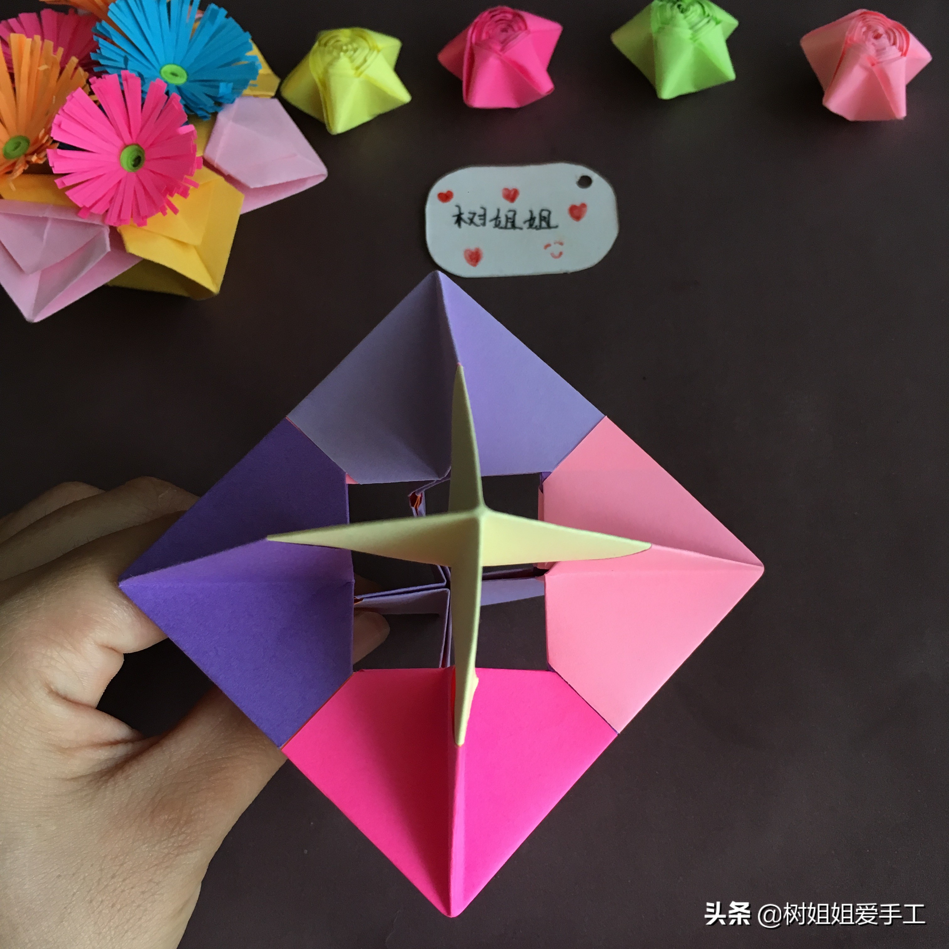 玩具陀螺折纸,折纸风车陀螺教程